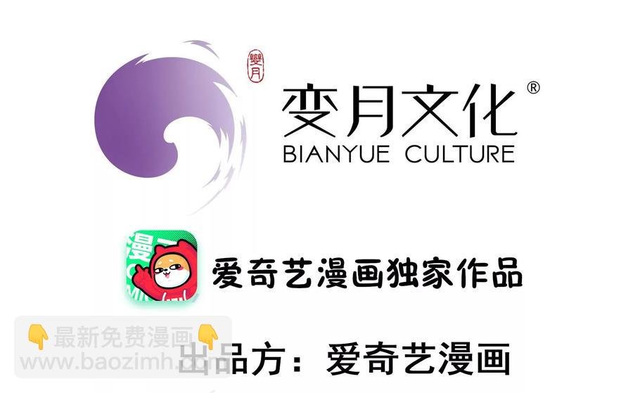 第221话 机遇