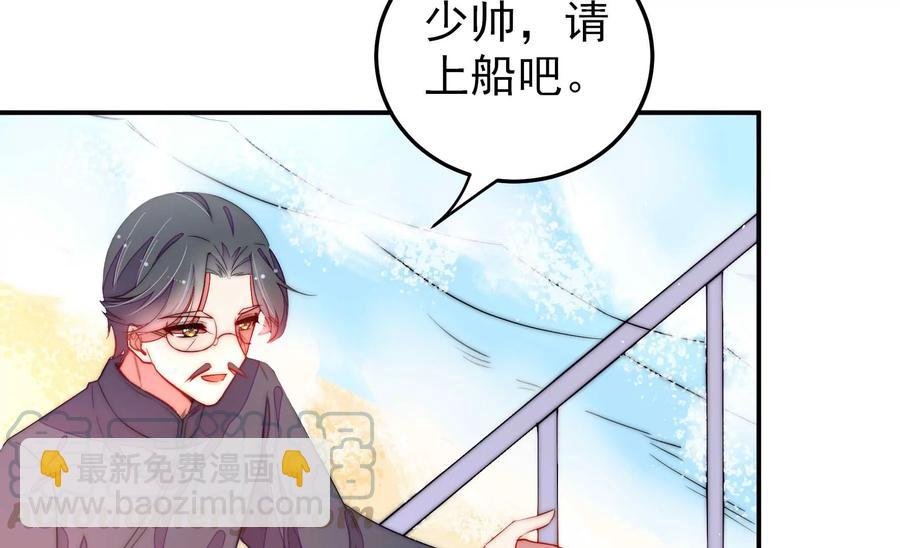第221话 机遇