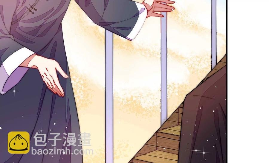 第221话 机遇