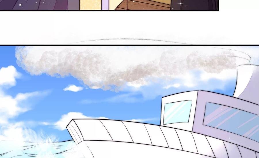 第221话 机遇