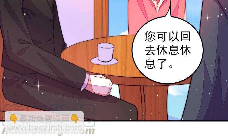第221话 机遇