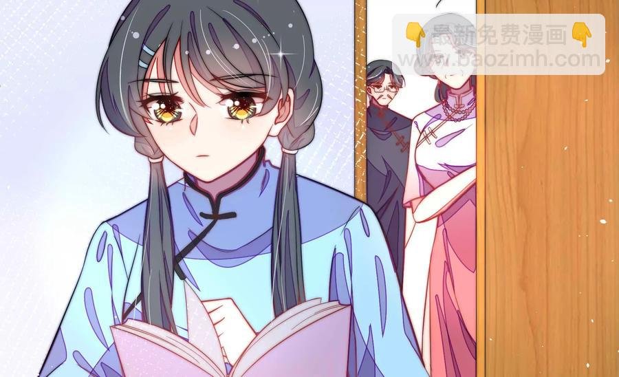 第221话 机遇