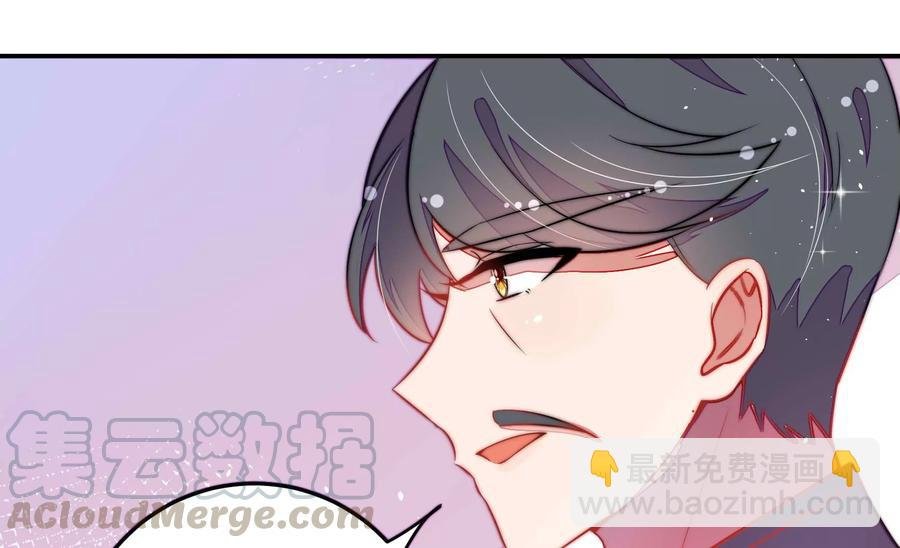 第221话 机遇
