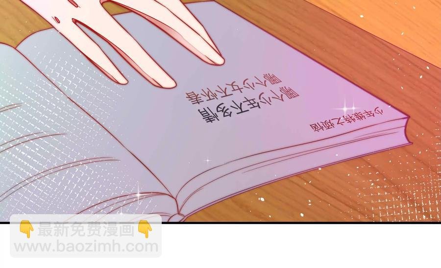第221话 机遇