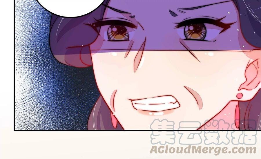 第221话 机遇