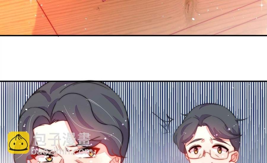 第221话 机遇
