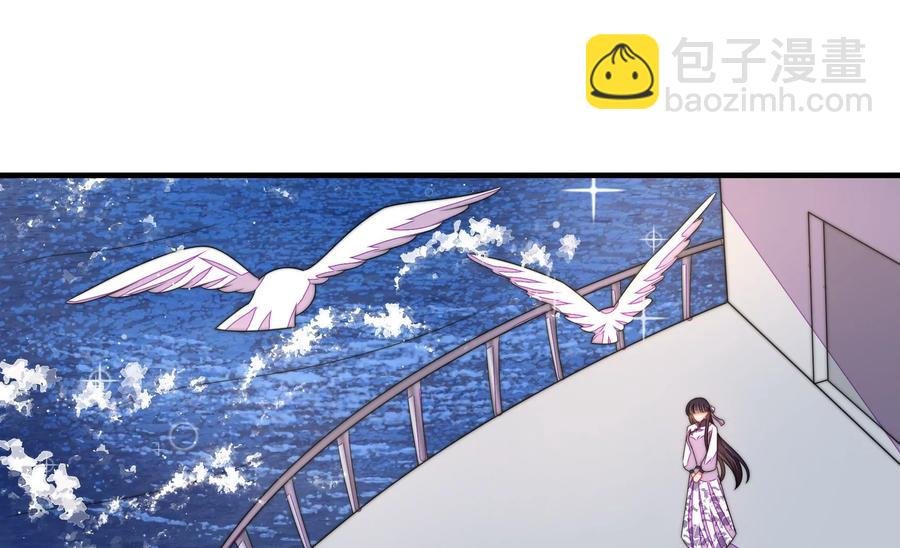 第222话 嚣张跋扈