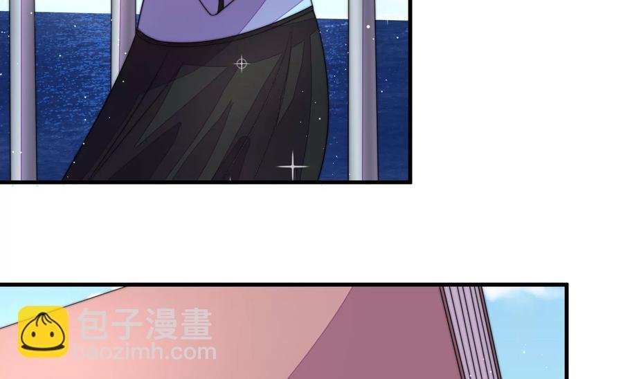 第222话 嚣张跋扈