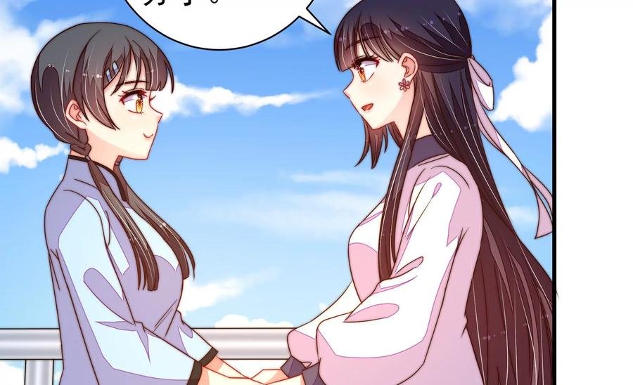 第222话 嚣张跋扈