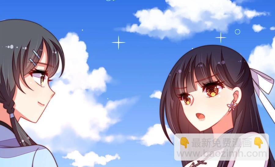 第222话 嚣张跋扈