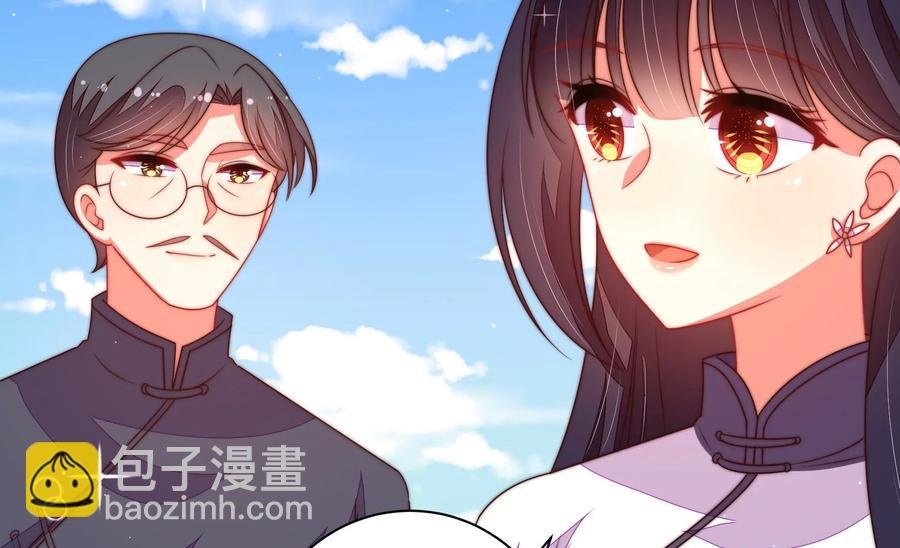 第222话 嚣张跋扈