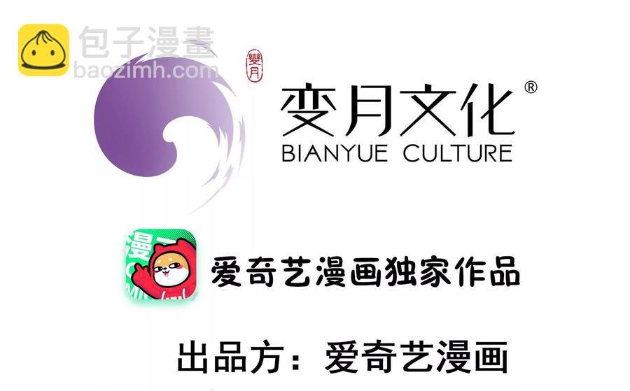 第223话 上当受骗