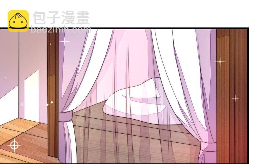 第223话 上当受骗