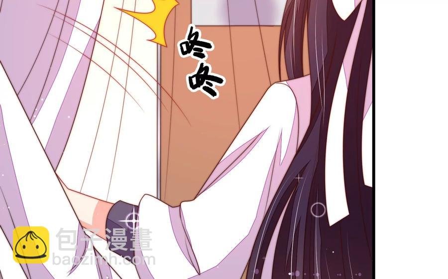 第223话 上当受骗