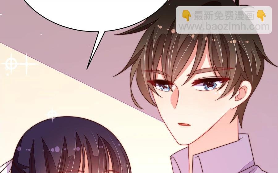 第223话 上当受骗