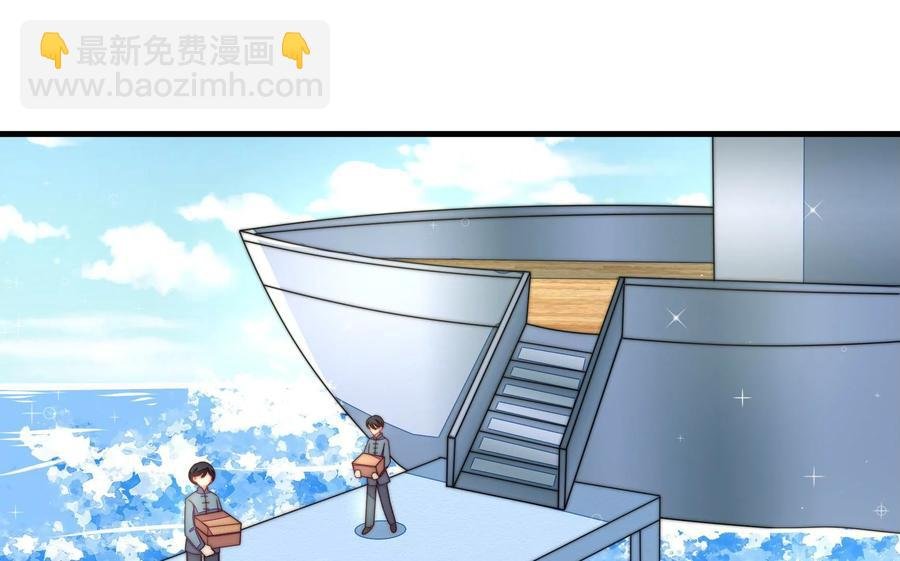 第223话 上当受骗