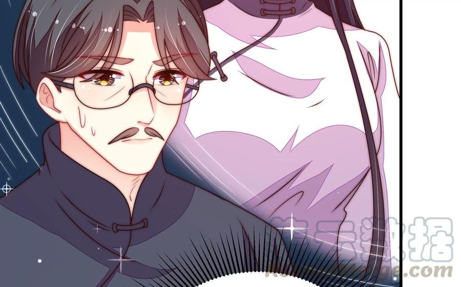 第223话 上当受骗