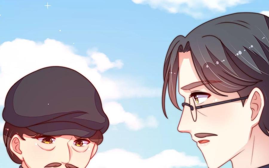第223话 上当受骗