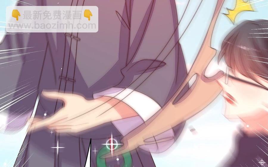 第223话 上当受骗