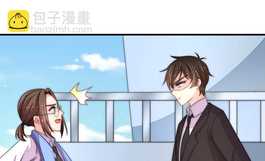 第225话 正义