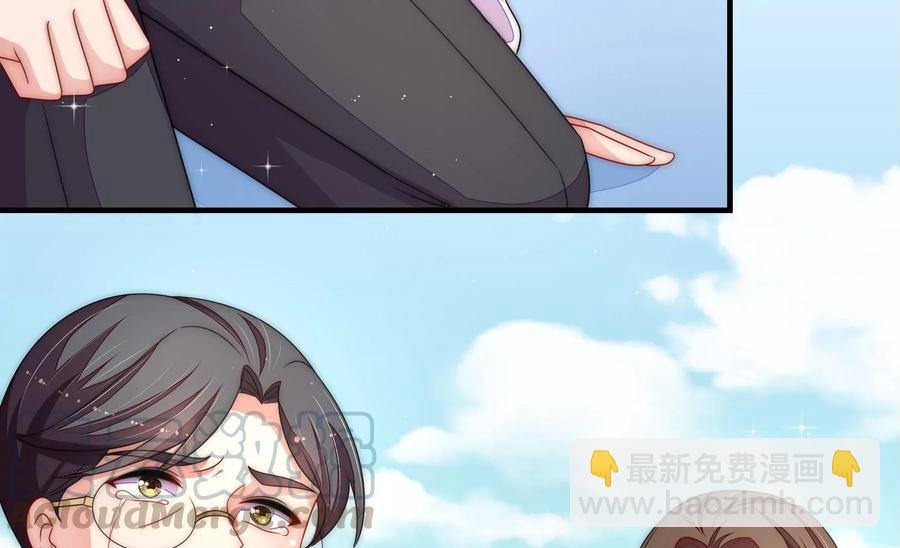 第225话 正义