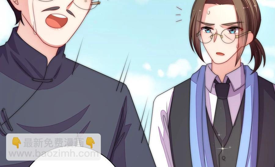 第225话 正义