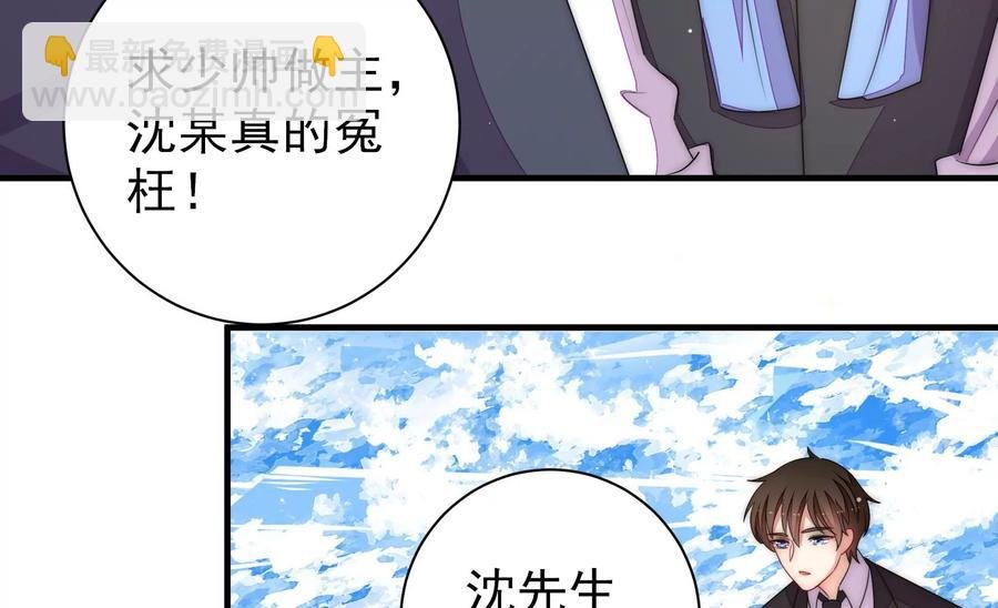 第225话 正义