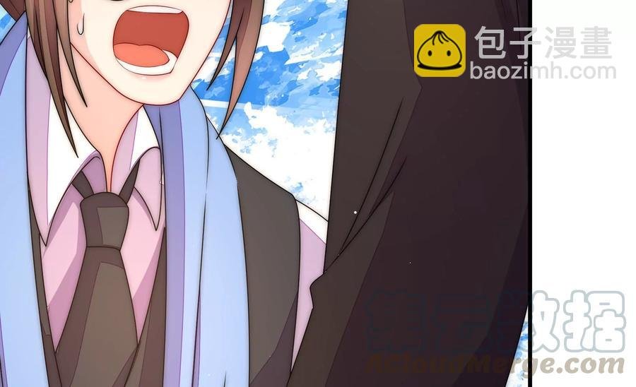 第225话 正义