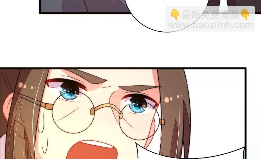 第225话 正义