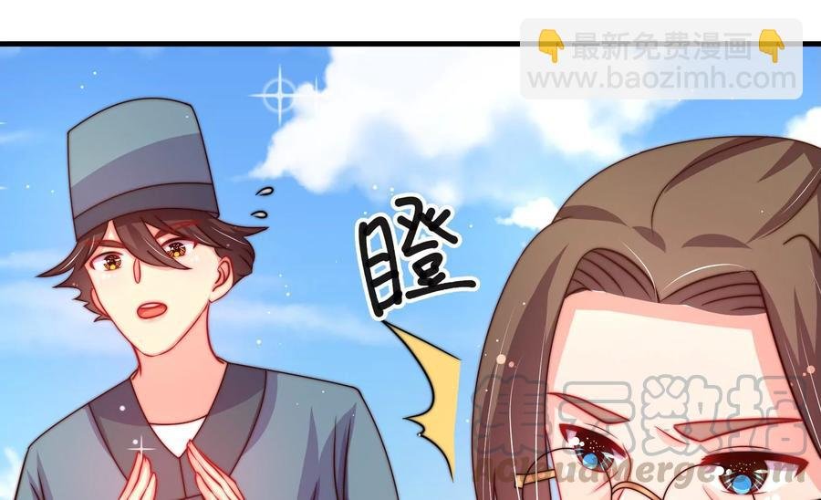 第225话 正义