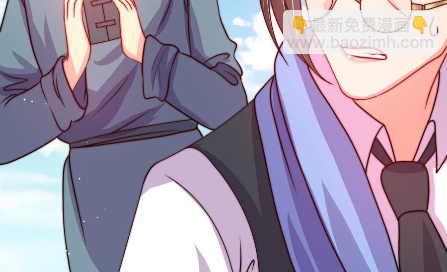 第225话 正义