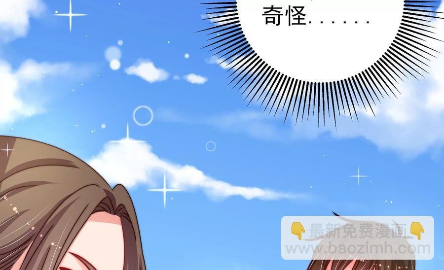 第225话 正义
