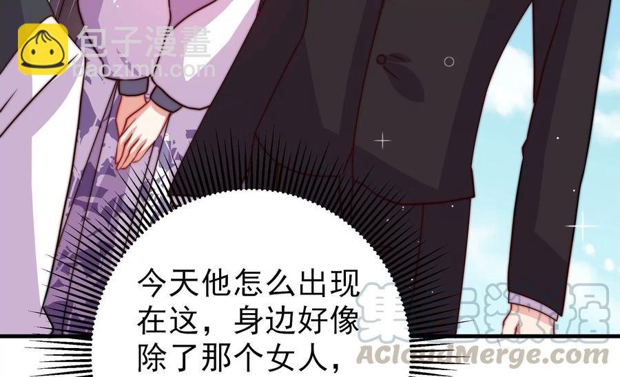 第225话 正义
