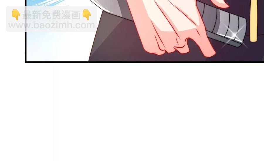 第225话 正义