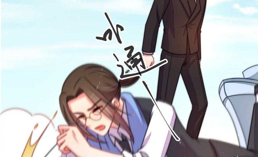 第225话 正义