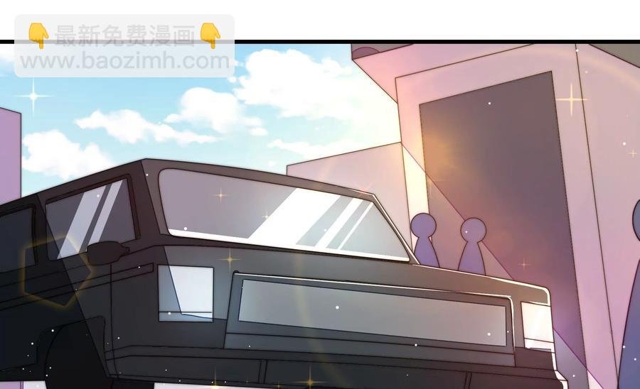 第226话 归宅