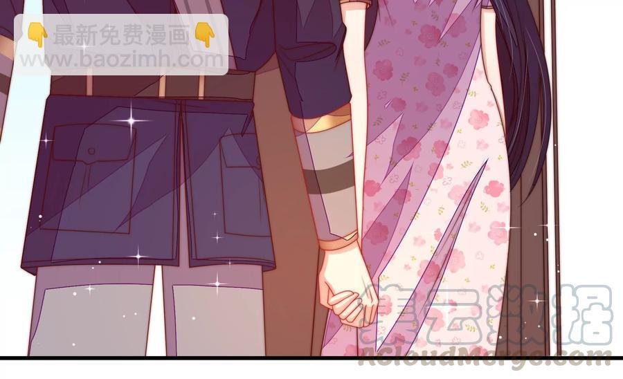 第226话 归宅