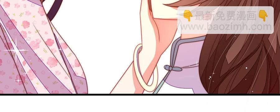 第226话 归宅