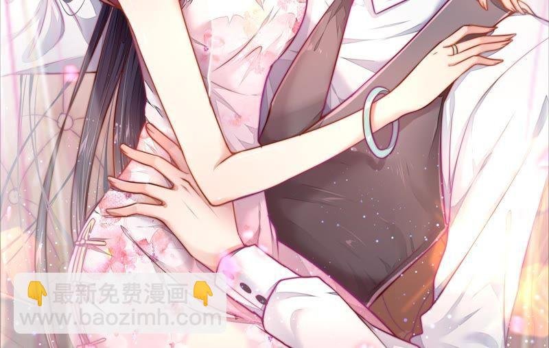 第21话 驱邪