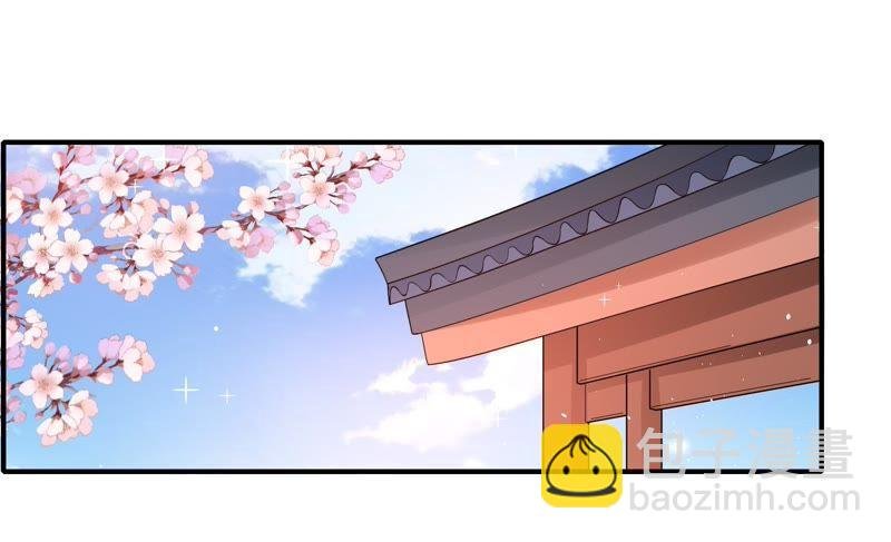 第21话 驱邪