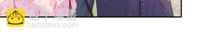 第21话 驱邪