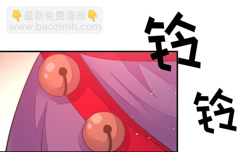 第21话 驱邪