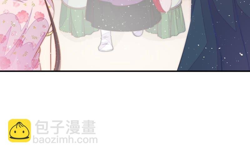 第21话 驱邪