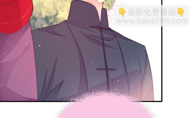 第21话 驱邪