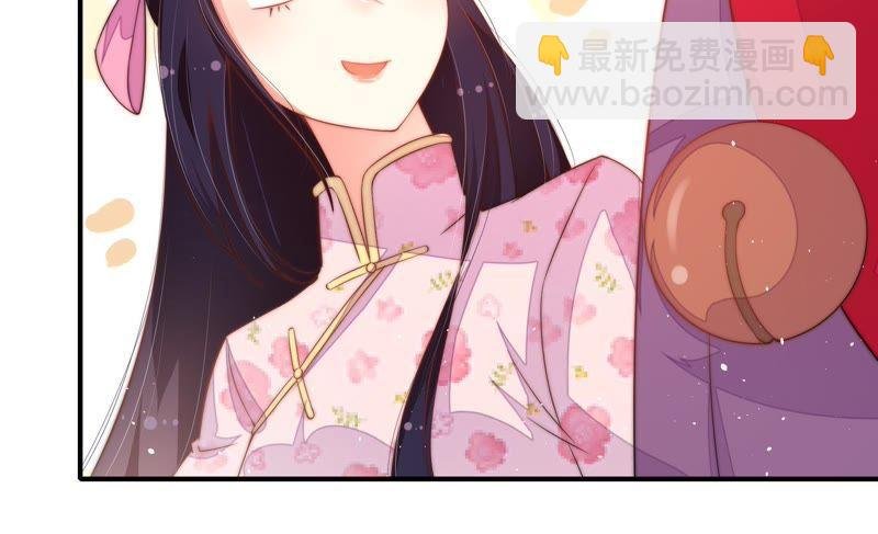 第21话 驱邪