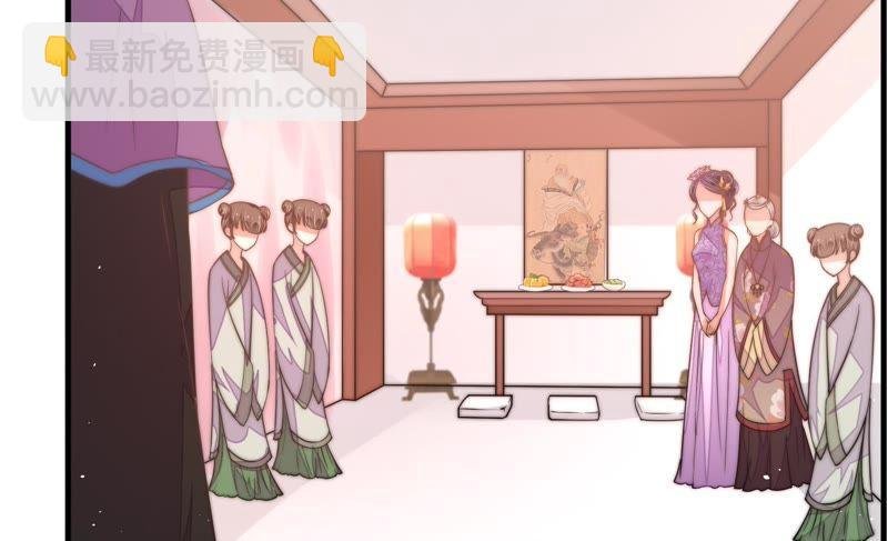 第21话 驱邪