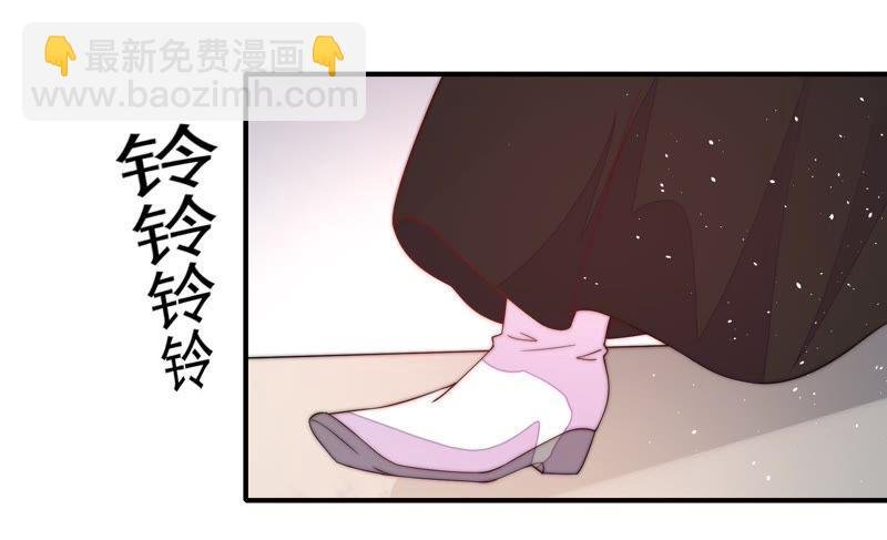 第21话 驱邪