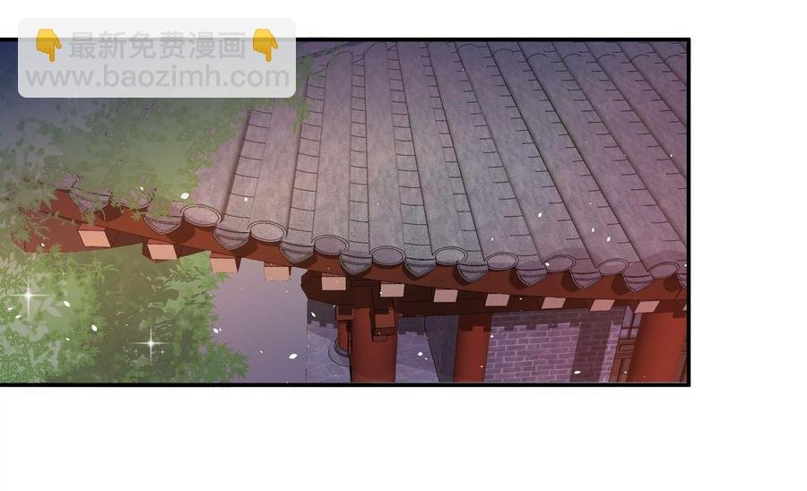 第228话 冷氏家谱