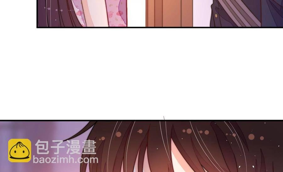 第228话 冷氏家谱