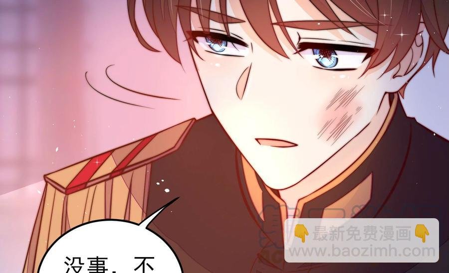 第228话 冷氏家谱